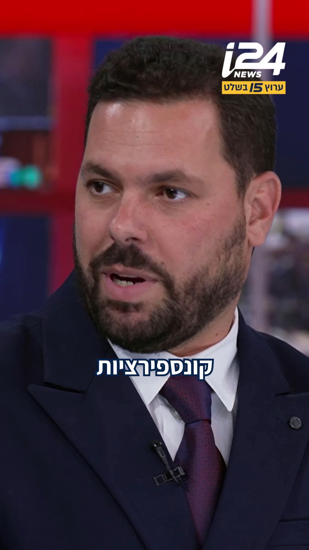 לאחר שראש הממשלה איים בתביעה של 2.5 שקלים נגד עיתון "הארץ",...