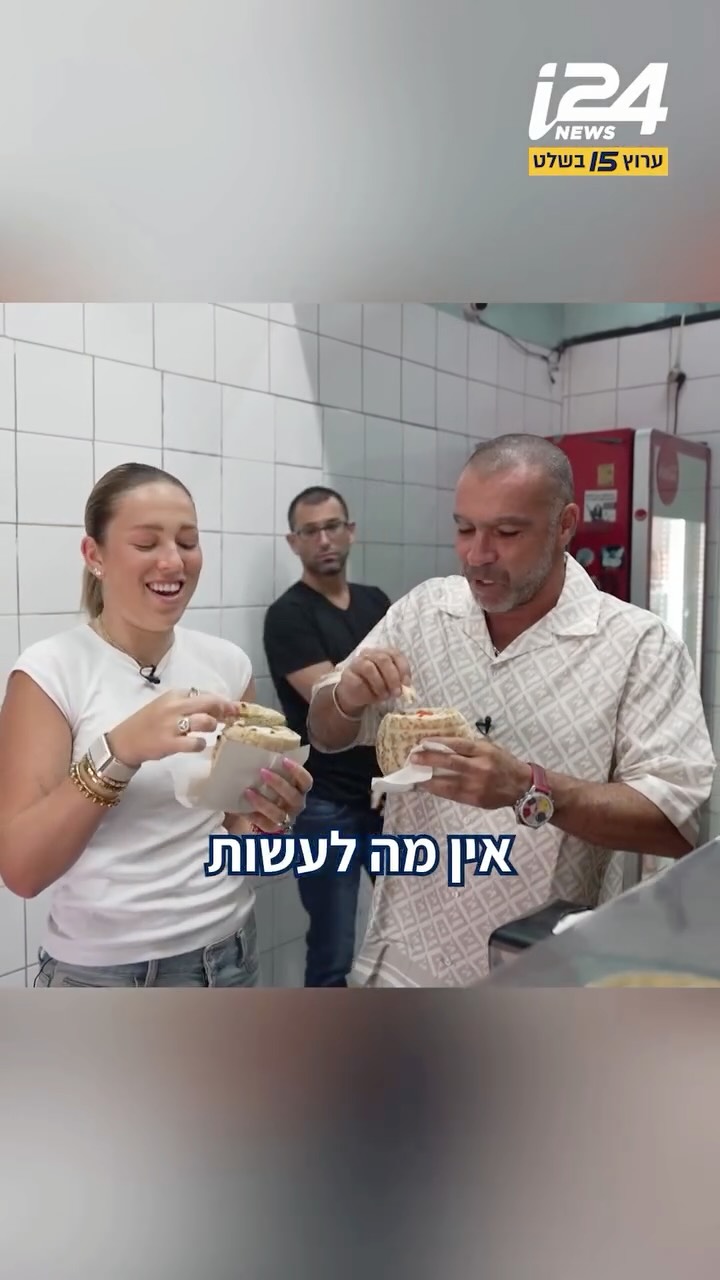 ⁨ כמה במדד גלבוע? פיני בלילי יצא לבדוק את דוכן הקבבים של...