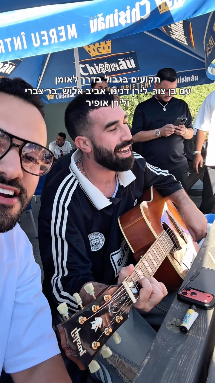 POV: תקועים בגבול בדרך לאומן...