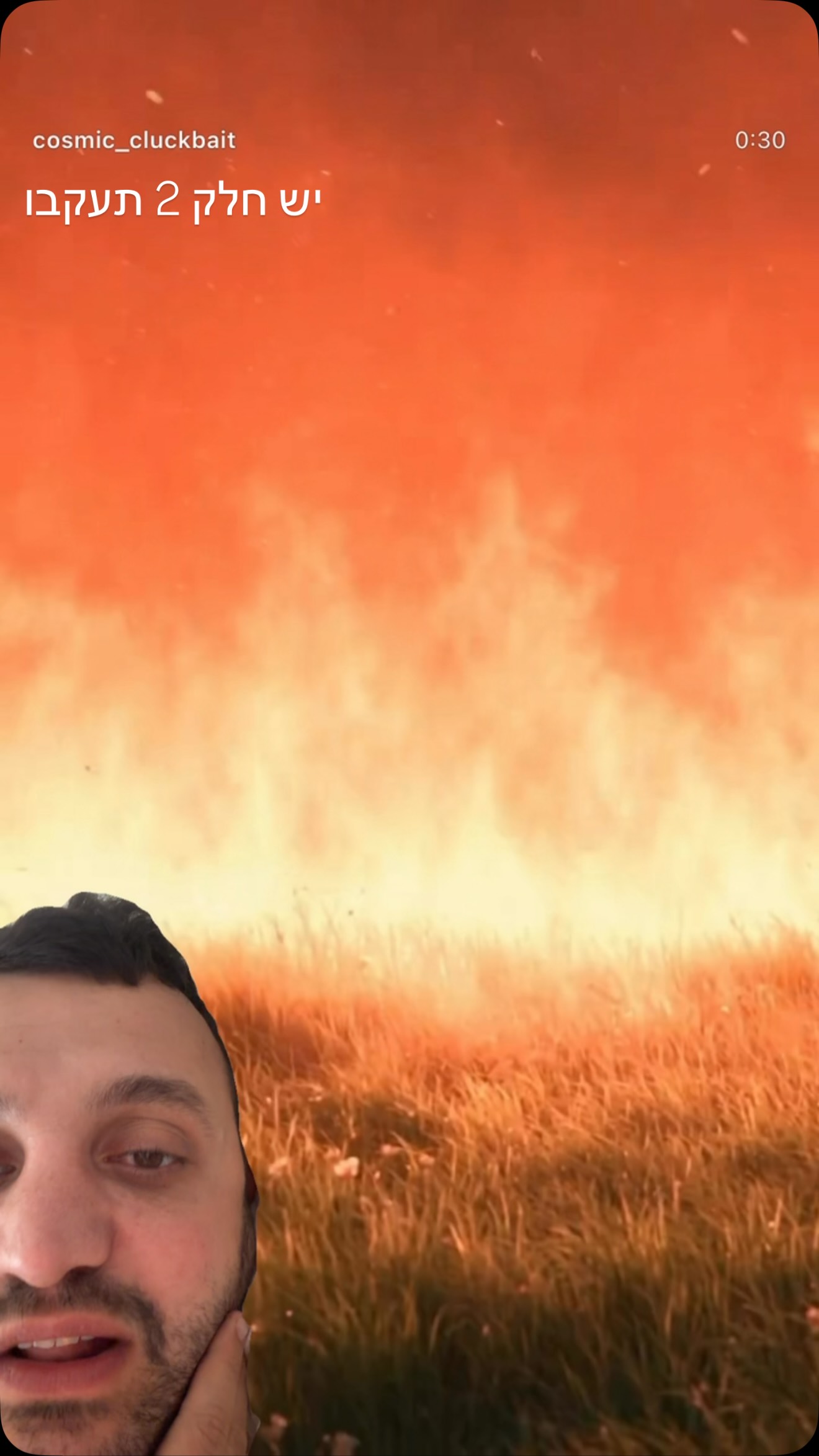 תעקבו הסרטון הבא יעלה מחר!!!...