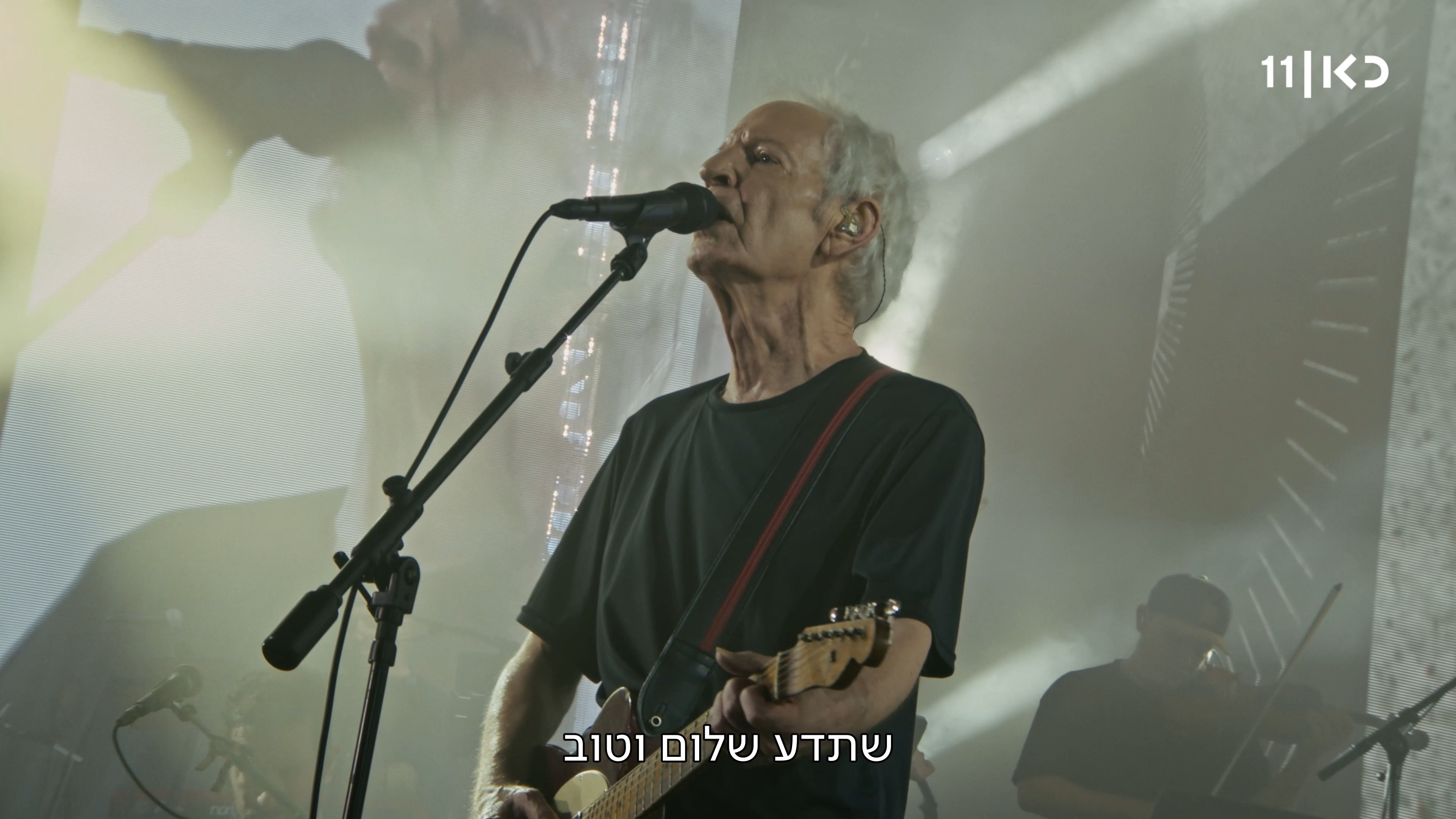 שמחים שעוד בגלגול הזה זכינו לצפות במופע לציון 40 שנה לאלבום...