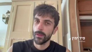 איך הטיפוס הבזוי הזה לא עצור ולא נשללה אזרחותו לאחר שביצע...