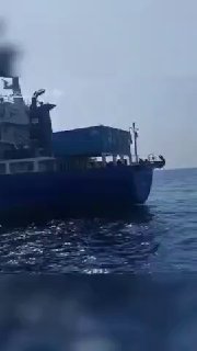 הספינה האיראנית שהותקפה הבוקר ליד האי קשם בדרום איראן...