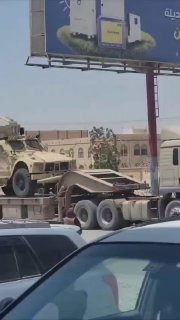 גורמים פרו סעודים טוענים כי סעודיה מזרימה תגבורות וציוד...