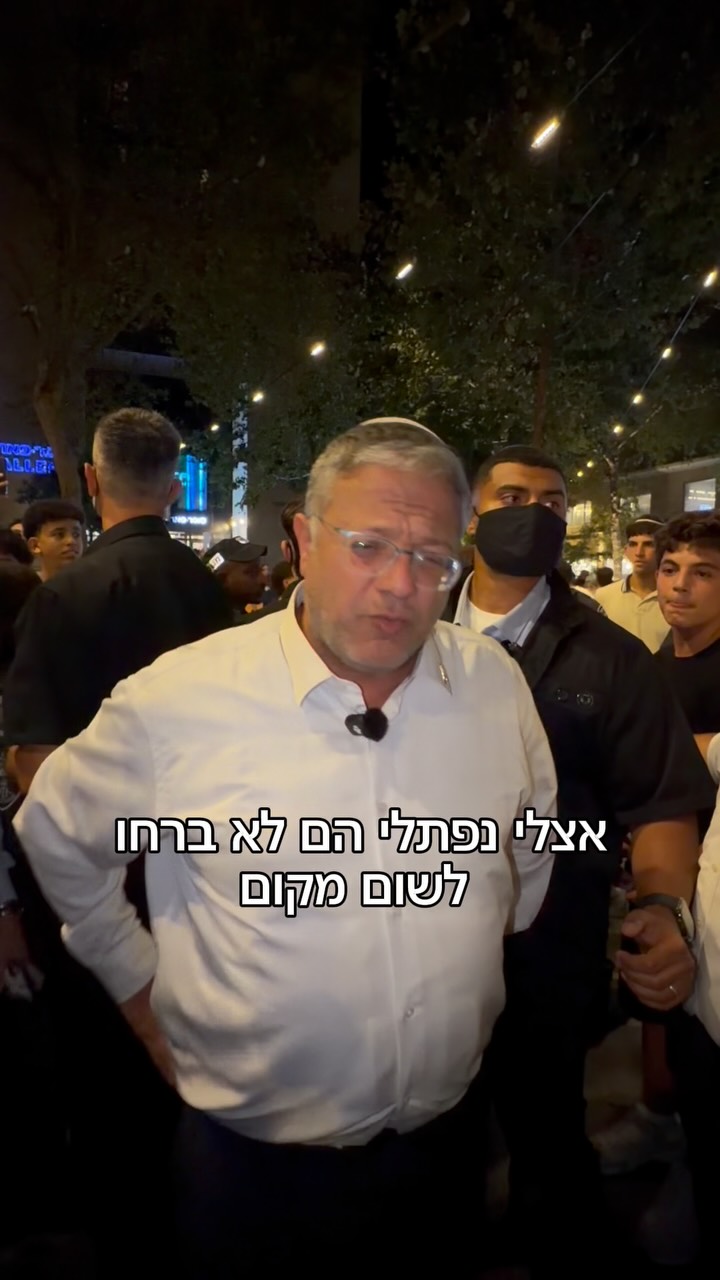 ח ר ט ט ן...
