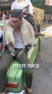 וגם זה קרה באומן...
