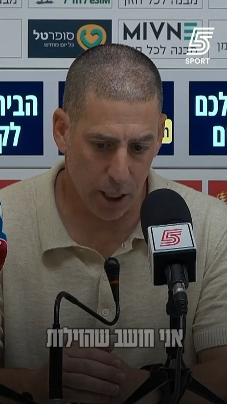 "זה חייב להשתנות": רן קוז'וך בביקורת חריפה על התנהלות השופטים...