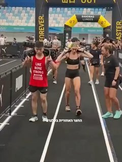 הספורטאית האוסטרלית ג'ואנה וייטז'יק לא הצליחה לשלוט בצרכים...