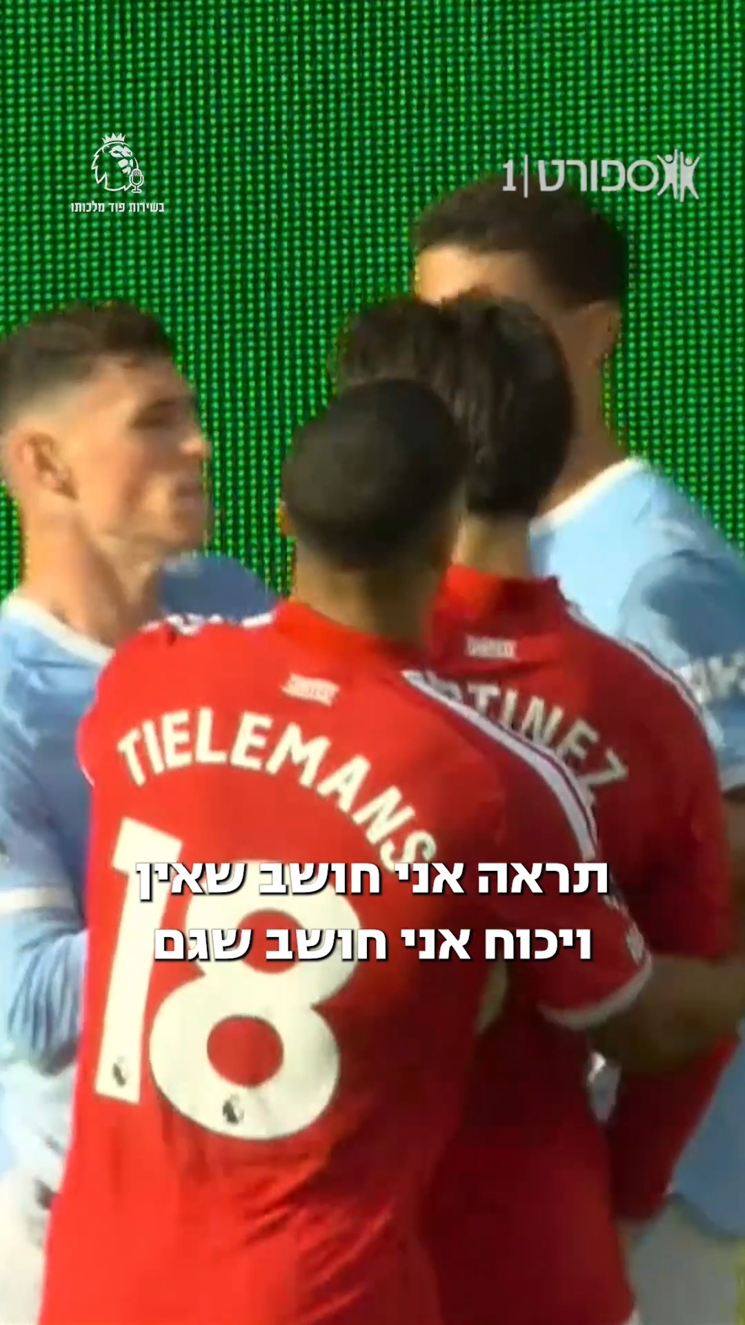 מנצ׳סטר יונייטד לא מצליחה לנצח דרבי ביתרון מספרי, אולי כי זה...