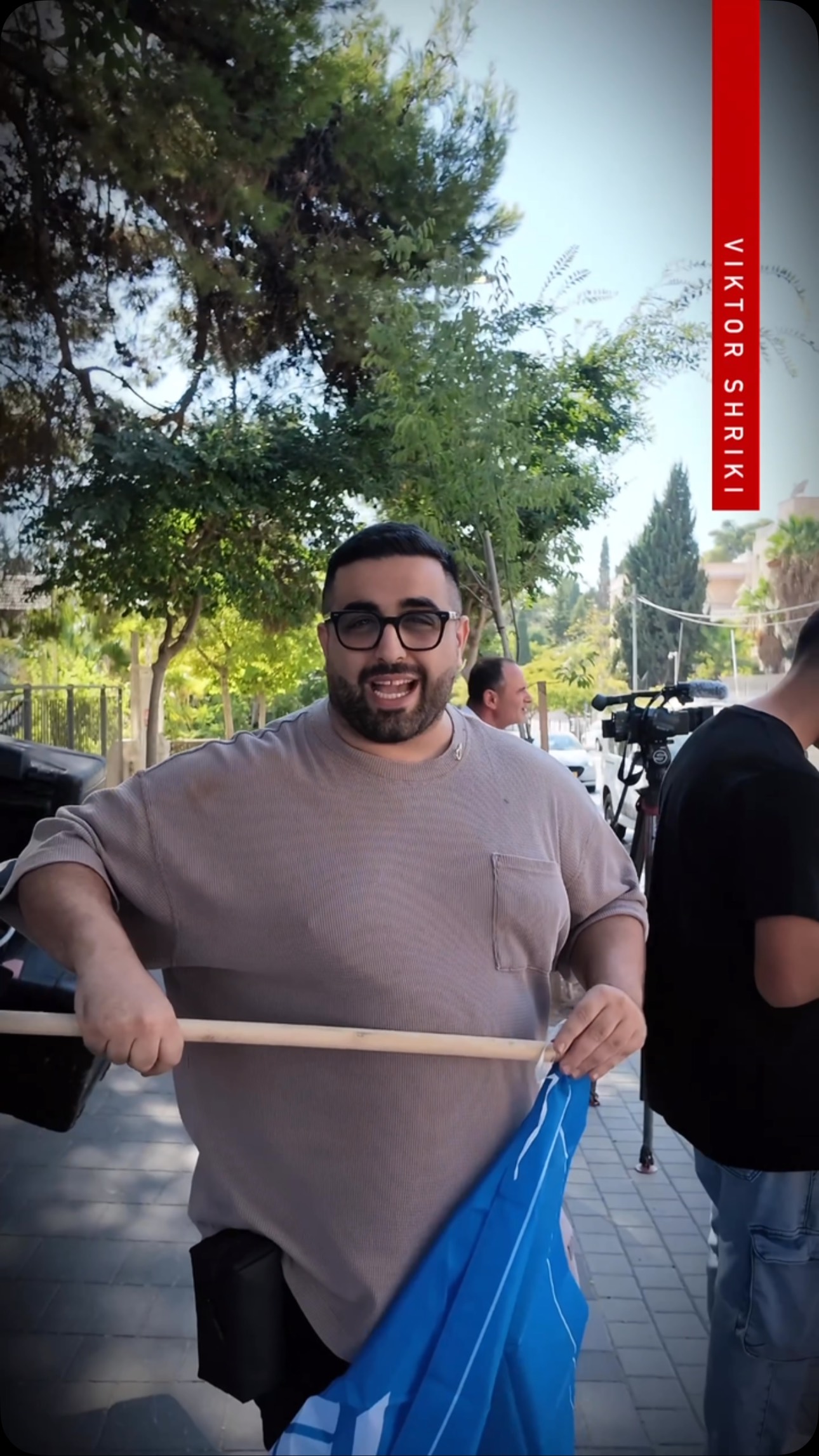 לא מורידים את הראש מול אף אחד, הקונסוליה הבריטית - שמעון הצדיק,...