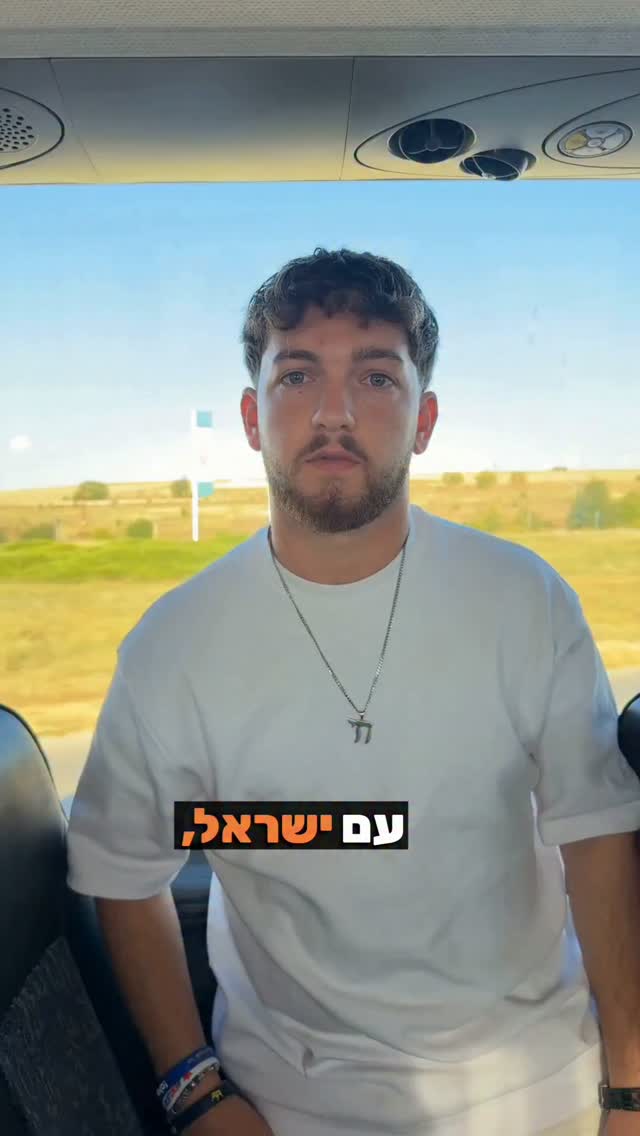 בר קופרשטיין כבר הצטרף למיזם "2 שבתות" של ארגון הידברות - שבת...