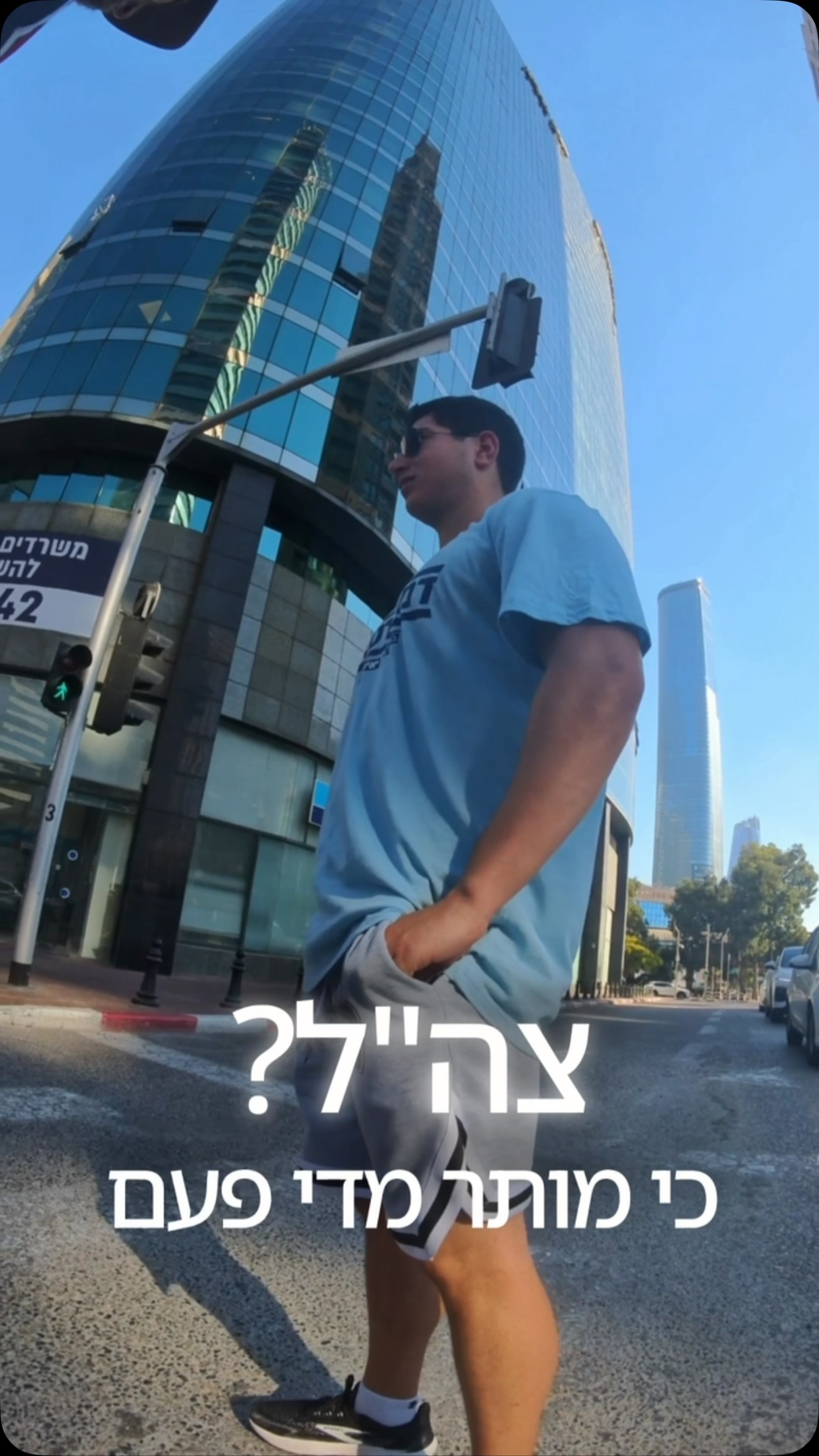 יאיר גולן ופעיליו מחרטטים