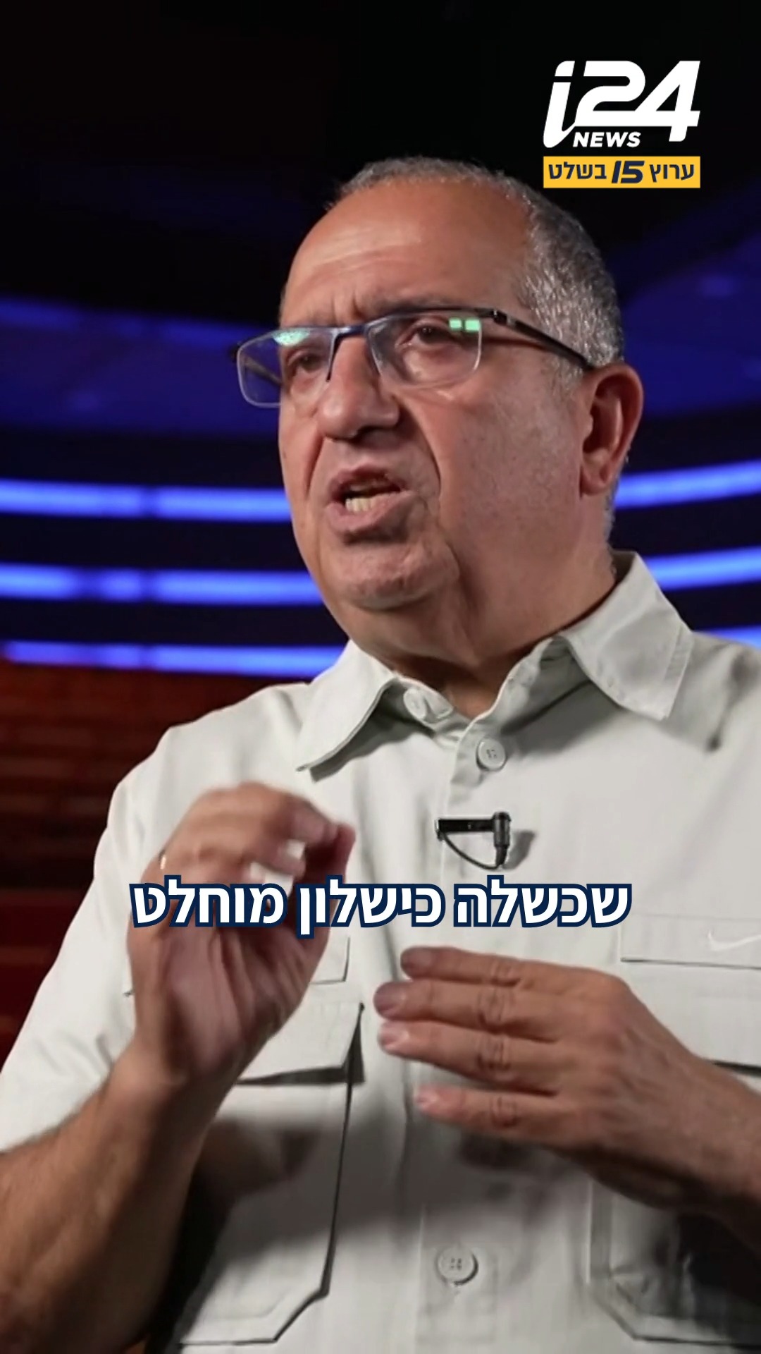 חיילי צה"ל שהתראיינו ל"נז"א" צריכים לספר מה שהם יודעים - או...