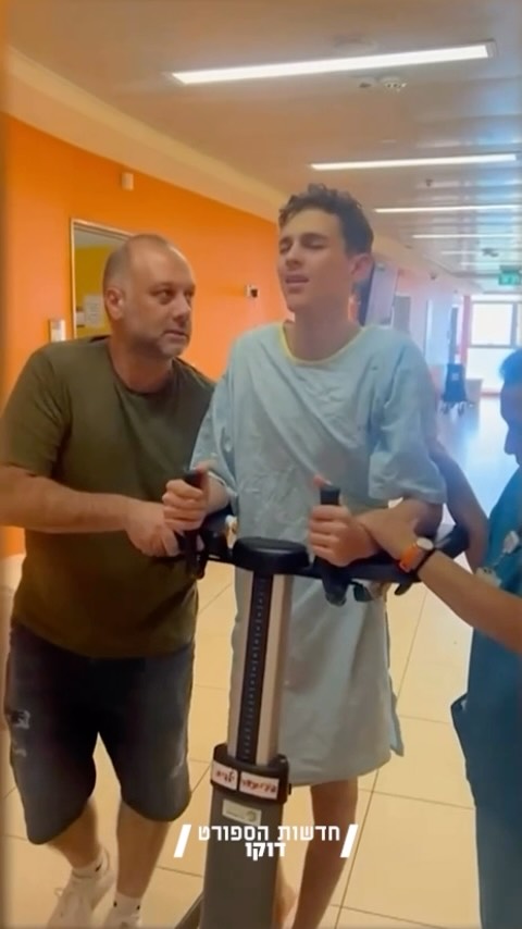 ״אני, הכאב והקיר״...