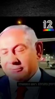 יו״ר מפלגת ישראל ביתנו, ח״כ אביגדור ליברמן:...