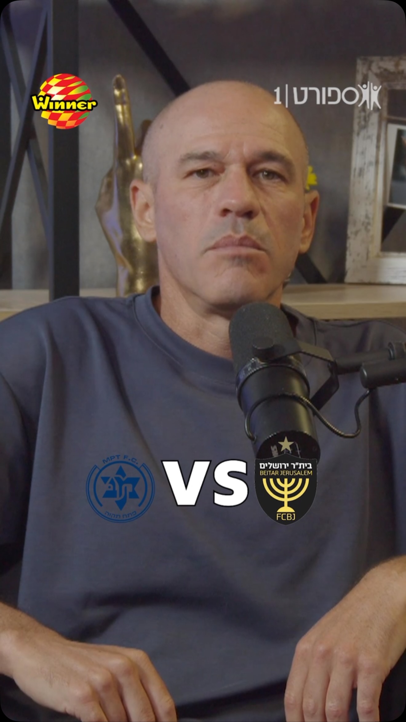 בית״ר ירושלים תמשיך במומנטום החיובי?🟡🧐