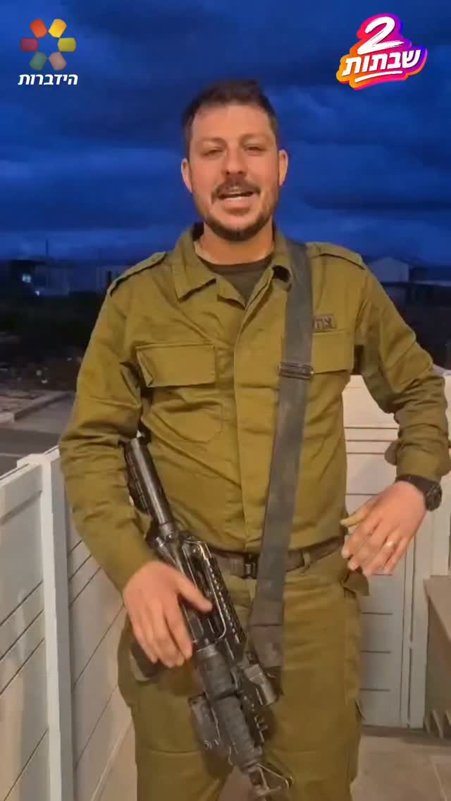 גם עודד הרוש הצטרף למיזם "2 שבתות" של ארגון הידברות🕯️...