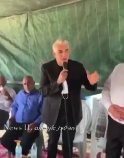 יאיר לפיד מספיד את מח"ט רפיח...