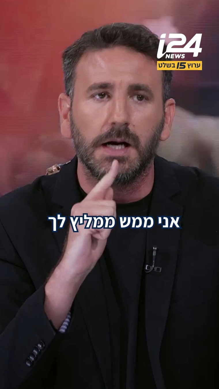 הבמאי והמפיק ברק הימן, שחתם על עצומה יחד עם מאות אנשי קולנוע...