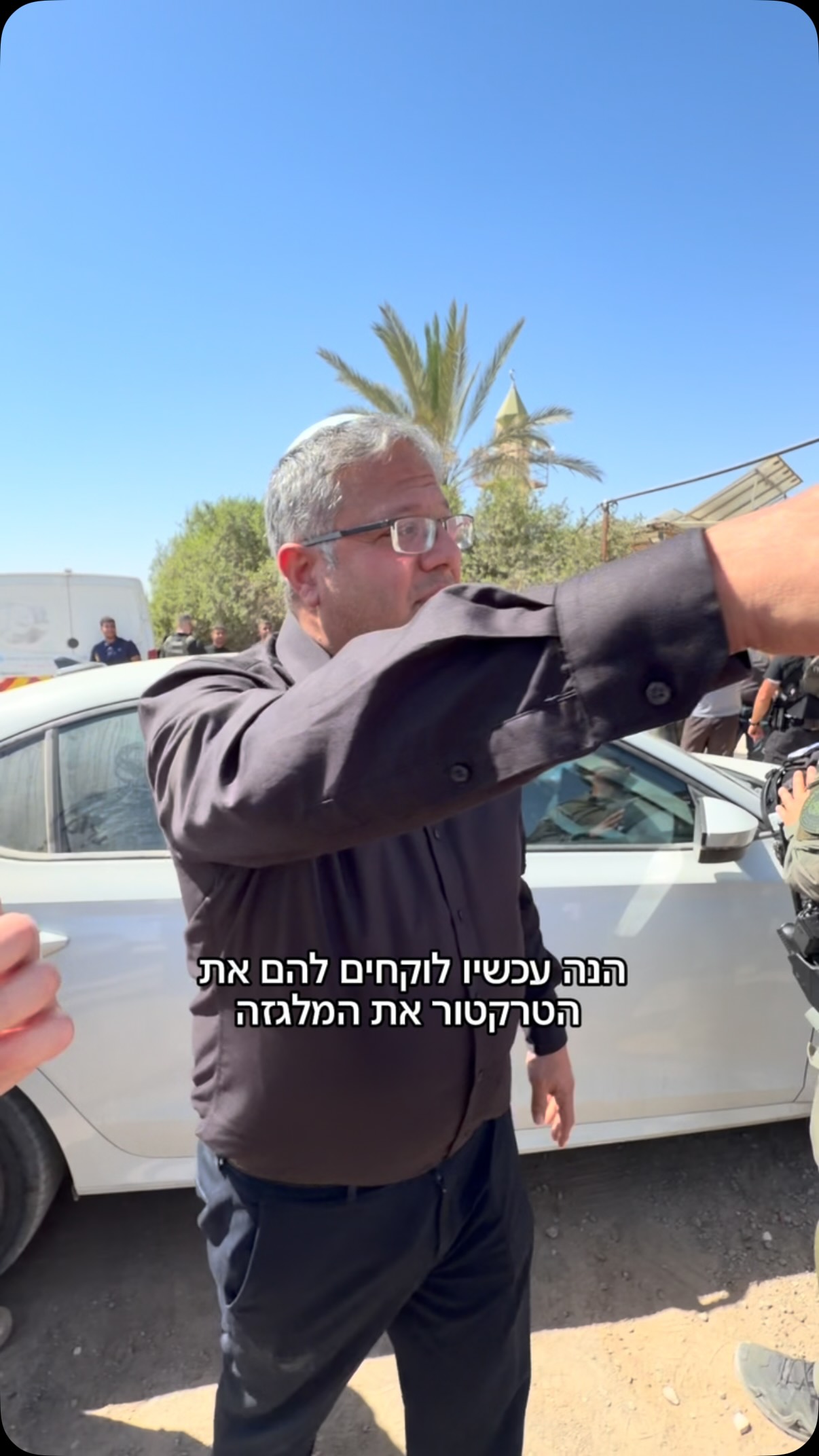 הם נפלו על השר הלא נכון...