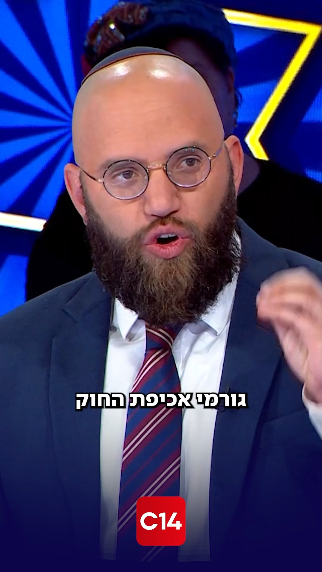 "עבריינות של גורמי אכיפת החוק": עו"ד דוד פטר על הקשר בין קצין...