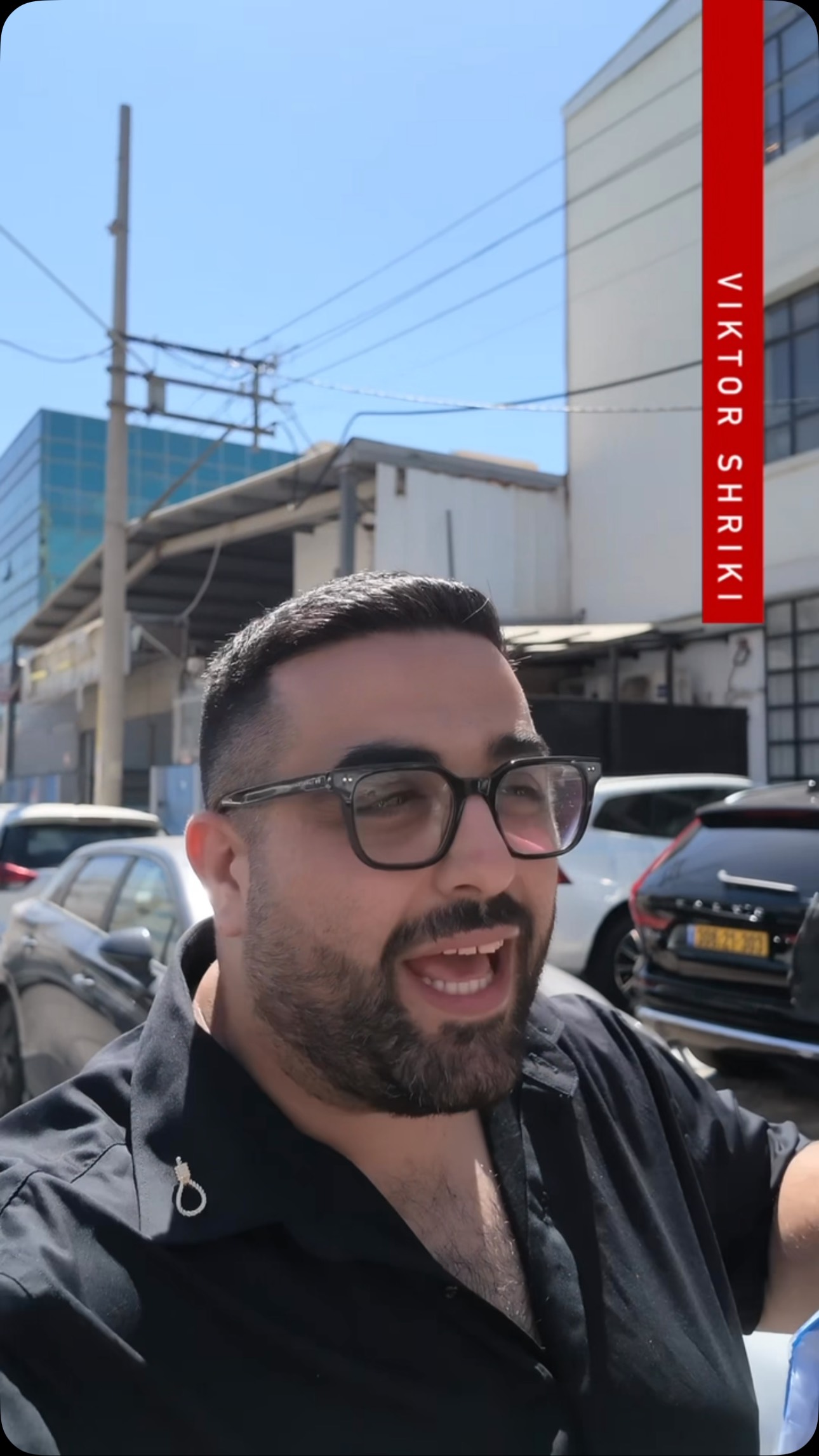 נזק אגבי עלק…...