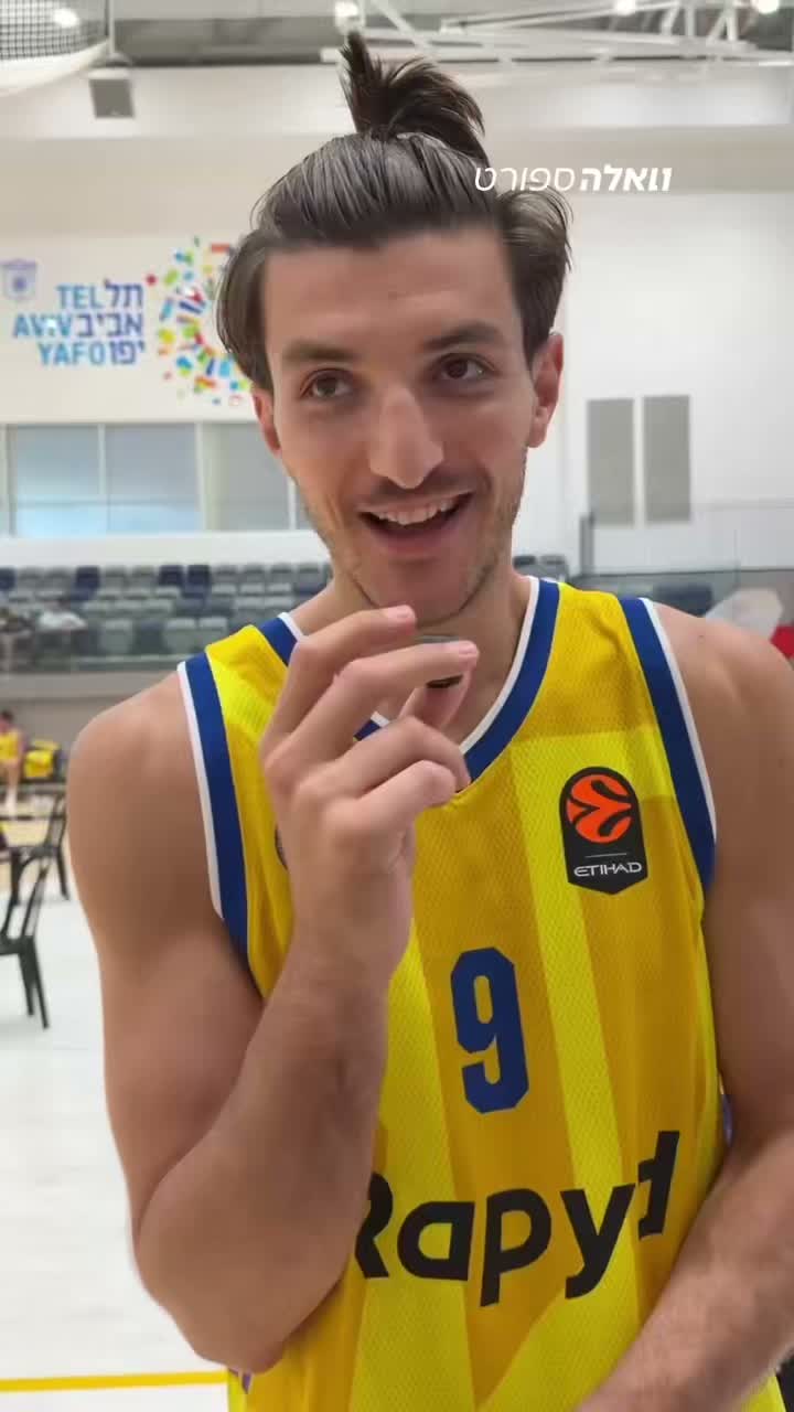 ⁨ שאלנו את רומן סורקין את מה שבאמת מעניין אותנו על שאר שחקני...
