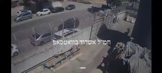 תיעוד מטורף: זה מה שקרה למשאית שיצאה מכלמוביל אתר מסירה רכבים...