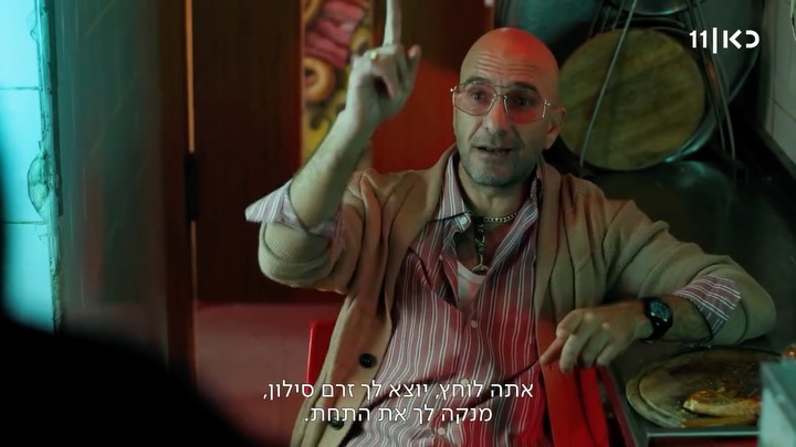 רק שיווק יעבוד פה ☝🏽...