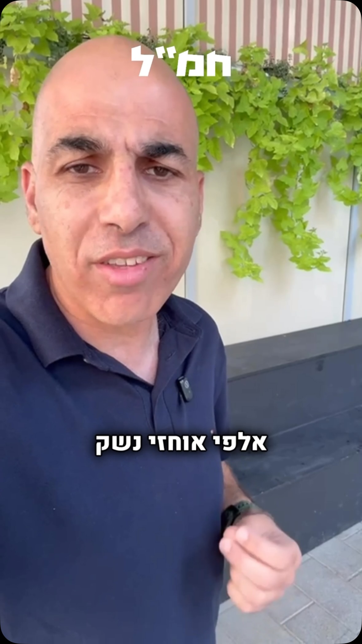 הכותרת: האם ומתי יחזור צה״ל לתמרן ללב העיר עזה?...