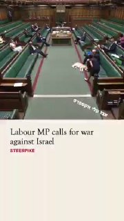 לפני 3 ימים קרא חבר הפרלמנט הבריטי המוסלמי טאהר עלי (כמו עלי...