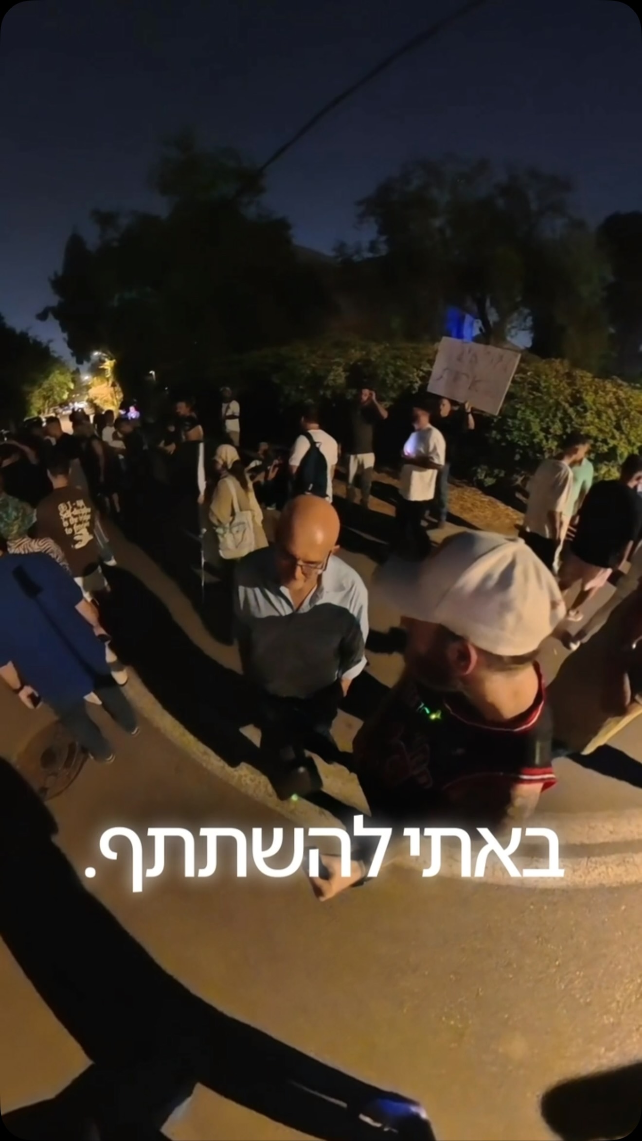 מי שלא יושב יחד שלא יתלונן על זה שהוא צריך לבחור .מי שרוצה...