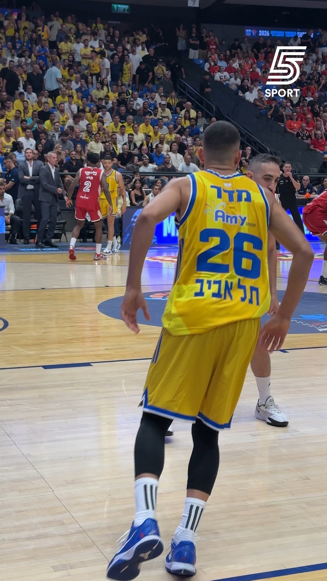 הסל הראשון של ים מדר במכבי ת"א🟡🔵...