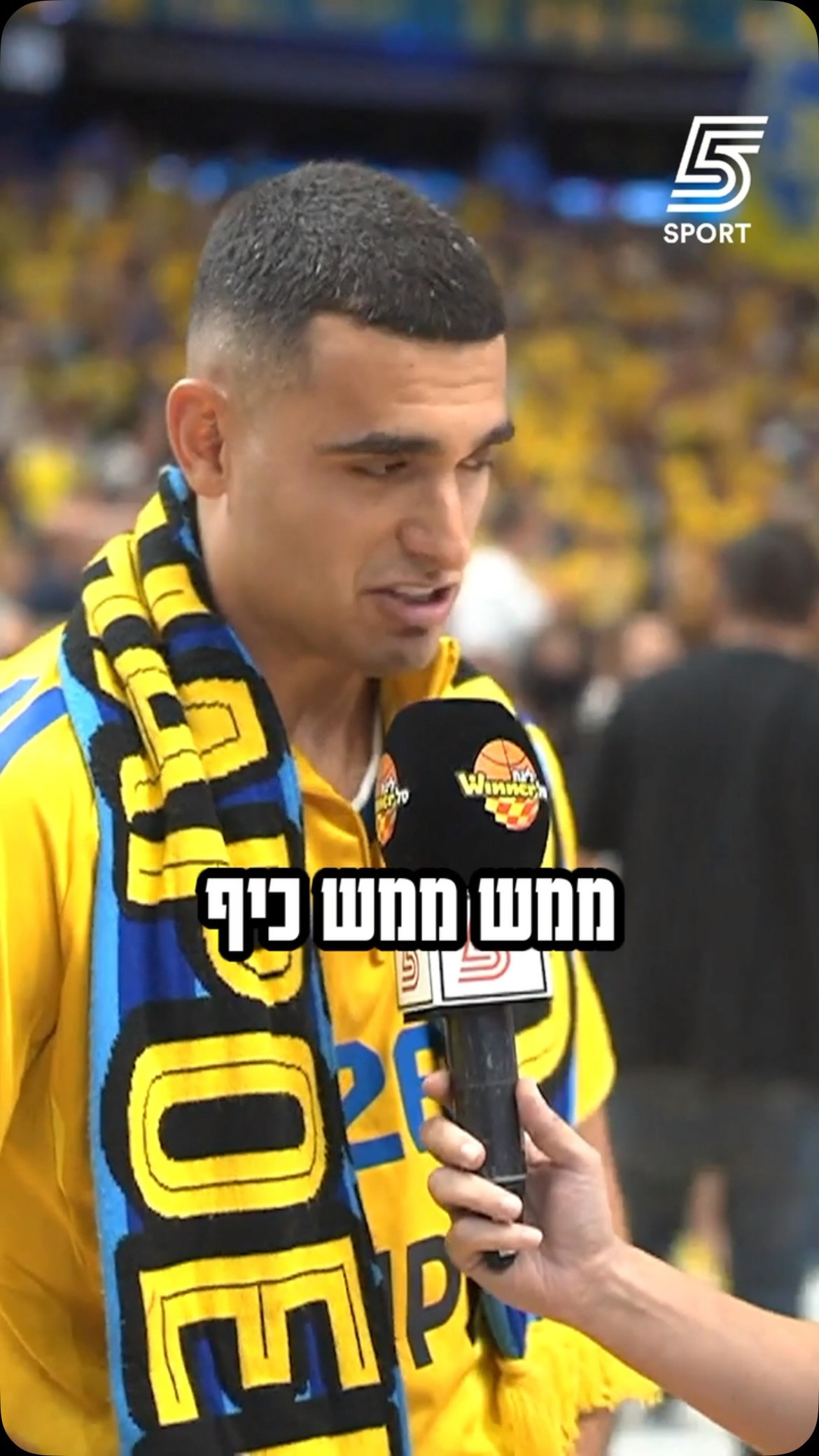 “היה קיץ ארוך ואני מאוד שמח ומאושר על ההחלטה שעשיתי” 🗣️...