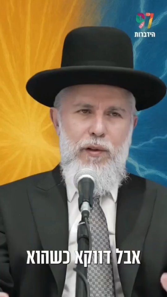 איך אצליח לשמור שבת?...