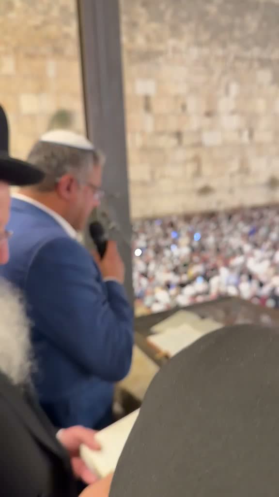 אֲדוֹן הַסְּלִיחוֹת...