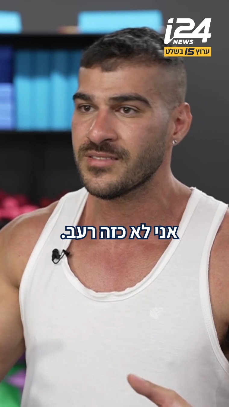 תרופת הרזיה חדשה וניסיונית צפויה לשבור את השוק עם תוצאות...