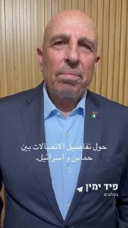 🚨 האם שלומי אלדר התגייס רשמית לקמפיין של נתניהו? 🚨...