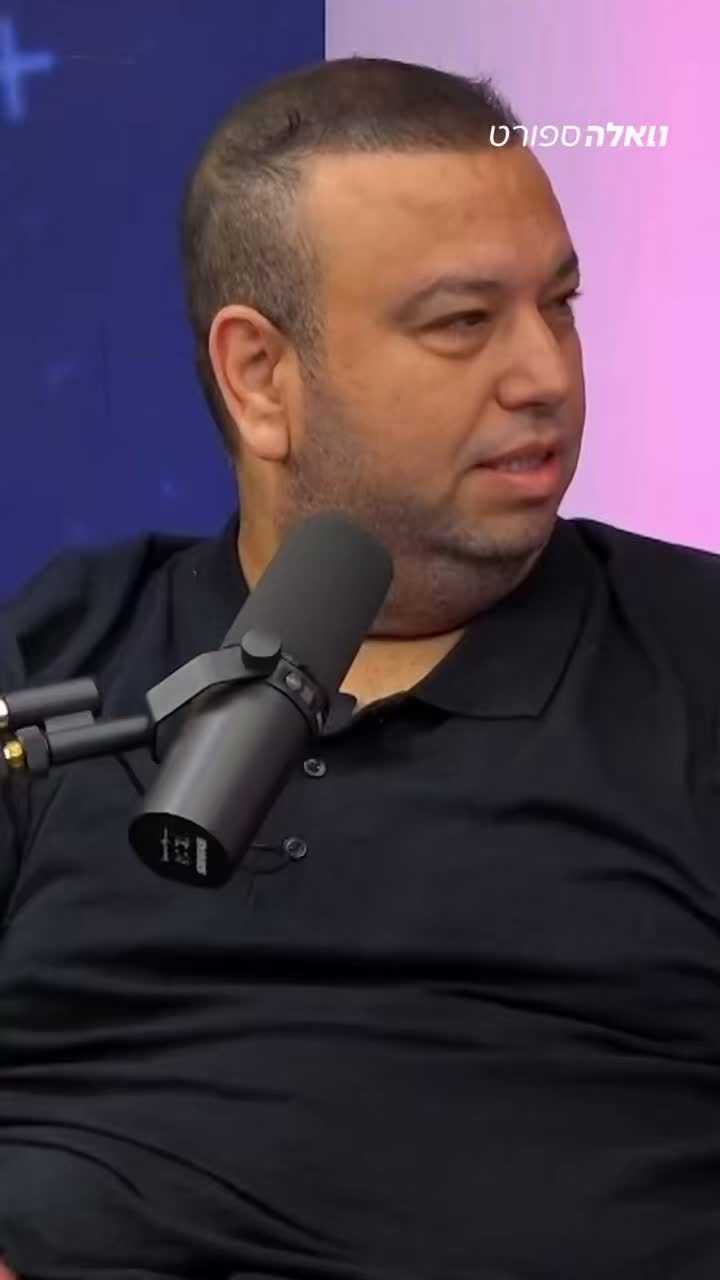 רגע לפני עוד מחזור גדוש בכדורגל הישראלי כשבני סכנין תפגוש את...
