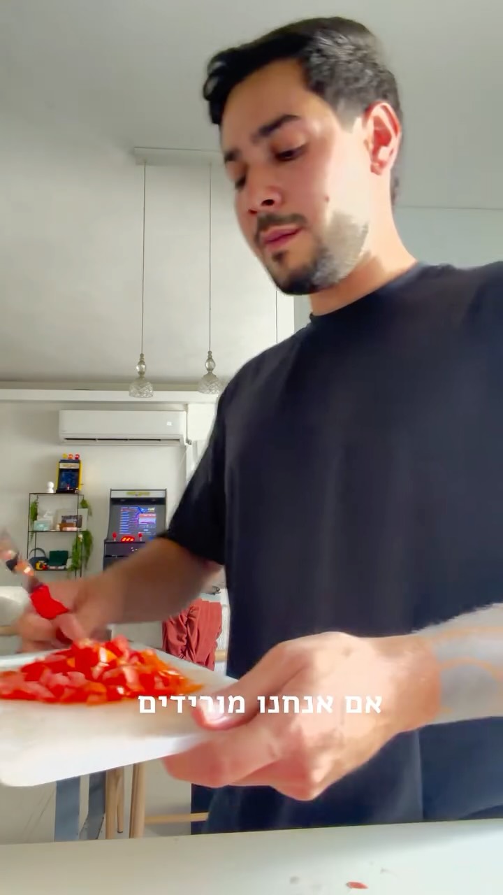 איזה שבת קדושה זו השבת הזאת...