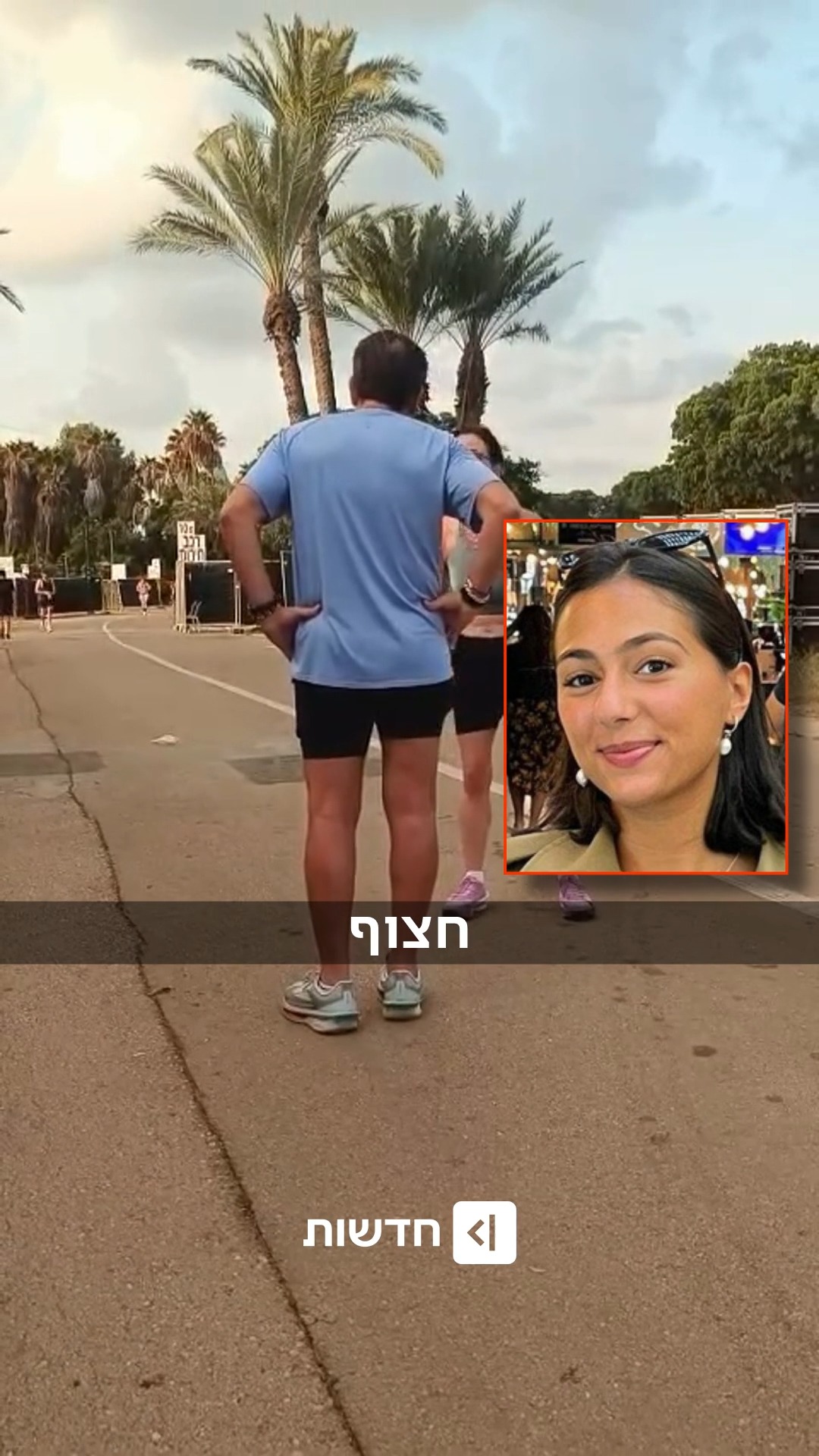 ⁨ ״הבת שלי קבורה בגללך״ 👇...