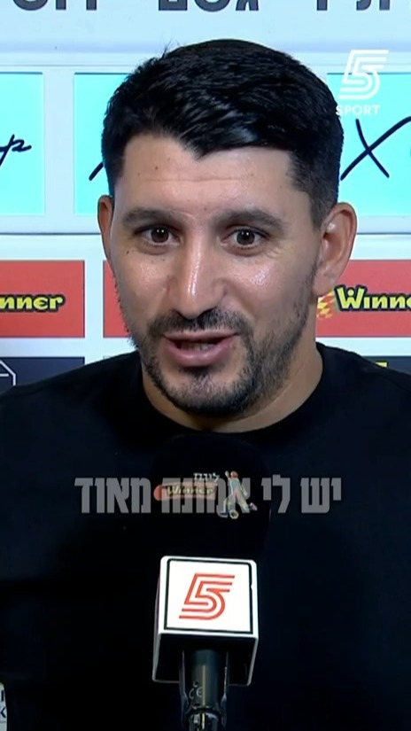 אלמוג כהן בסיום המשחק על הספסול של ירדן שועה👀...