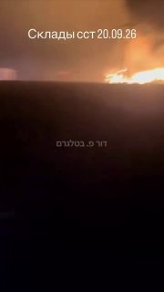 במוסקבה מדווחים כי הלילה התרחש גל התקיפות הגדול ביותר שבוצע...