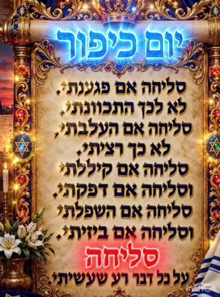 סרטון #57675