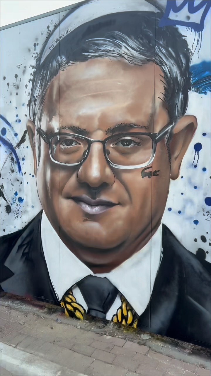בואו תגידו לי אתם...