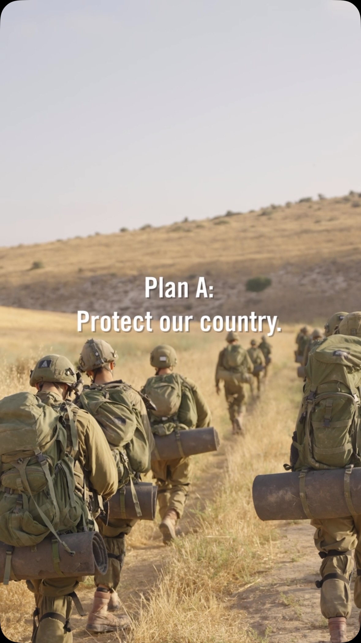 Our only plan is to protect the people of Israel 🇮🇱...
