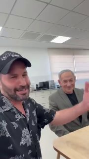 אבו טאבלה עם נתניהו...