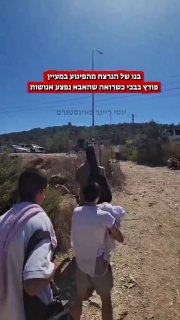 האב נרצח, הבן ממרר בבכי...