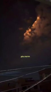 פצצות תאורה מעל טהראן...