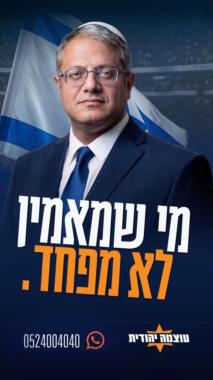 הפיגוע בערב כיפור בבנימין זה המקרה הראשון שעומד בקריטריונים...